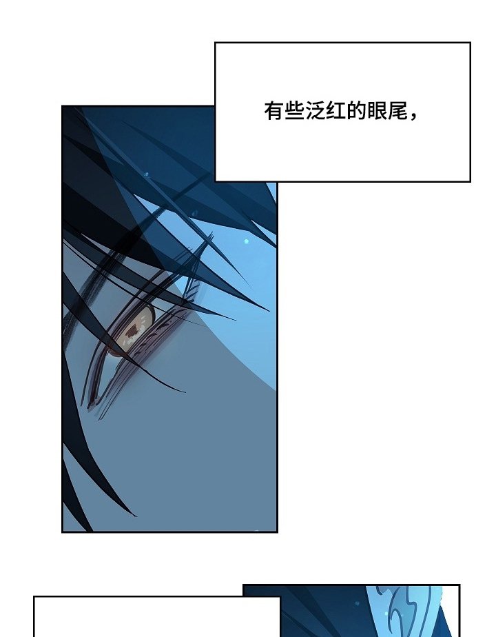 第54章：没事的