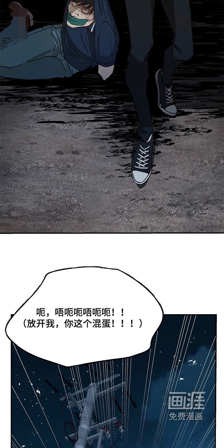 第56章：你家在哪