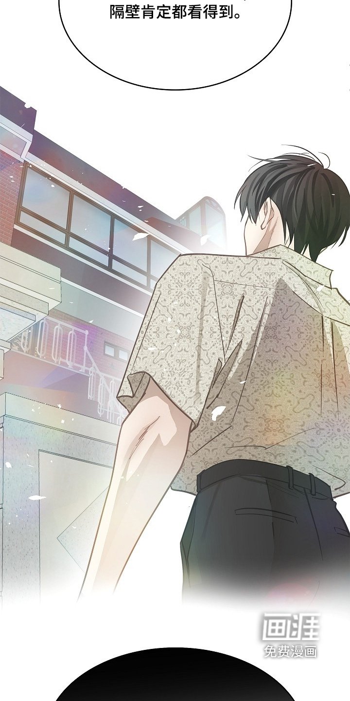第56章：你家在哪