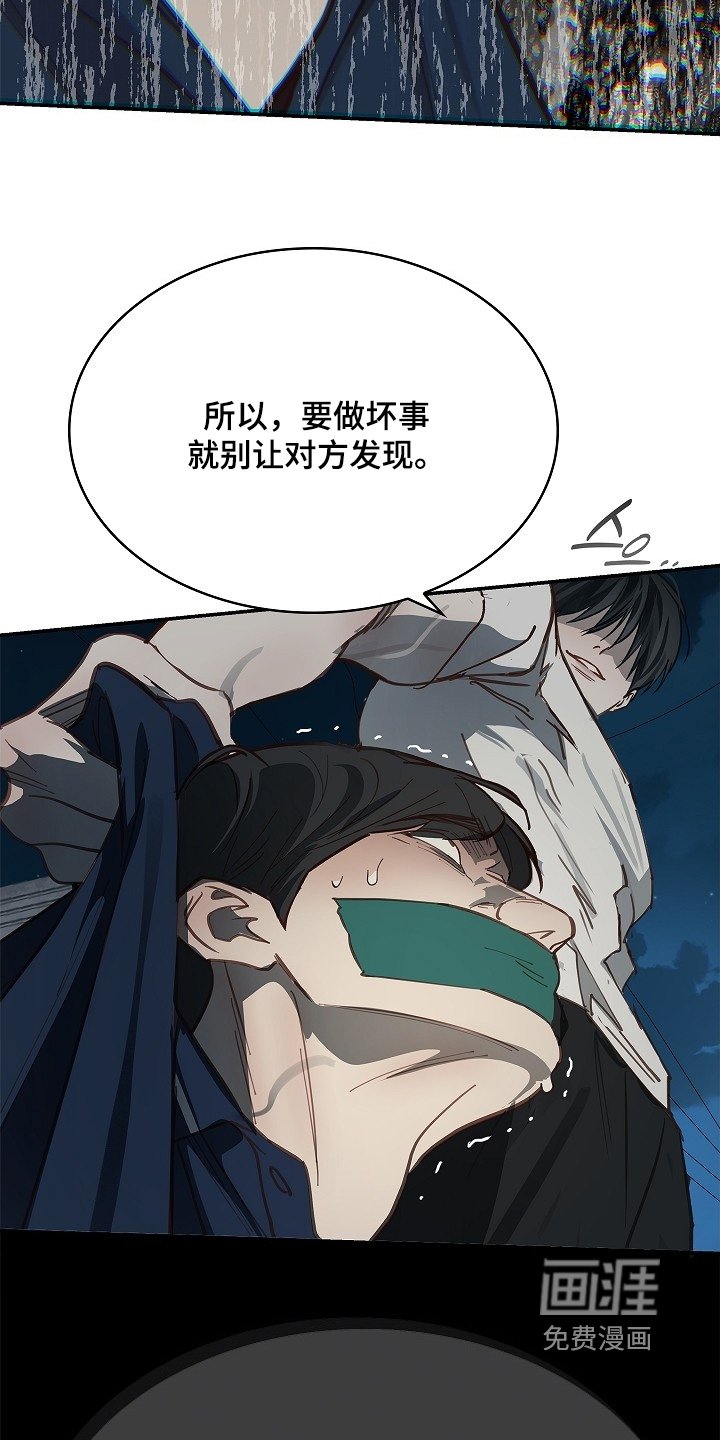 第56章：你家在哪