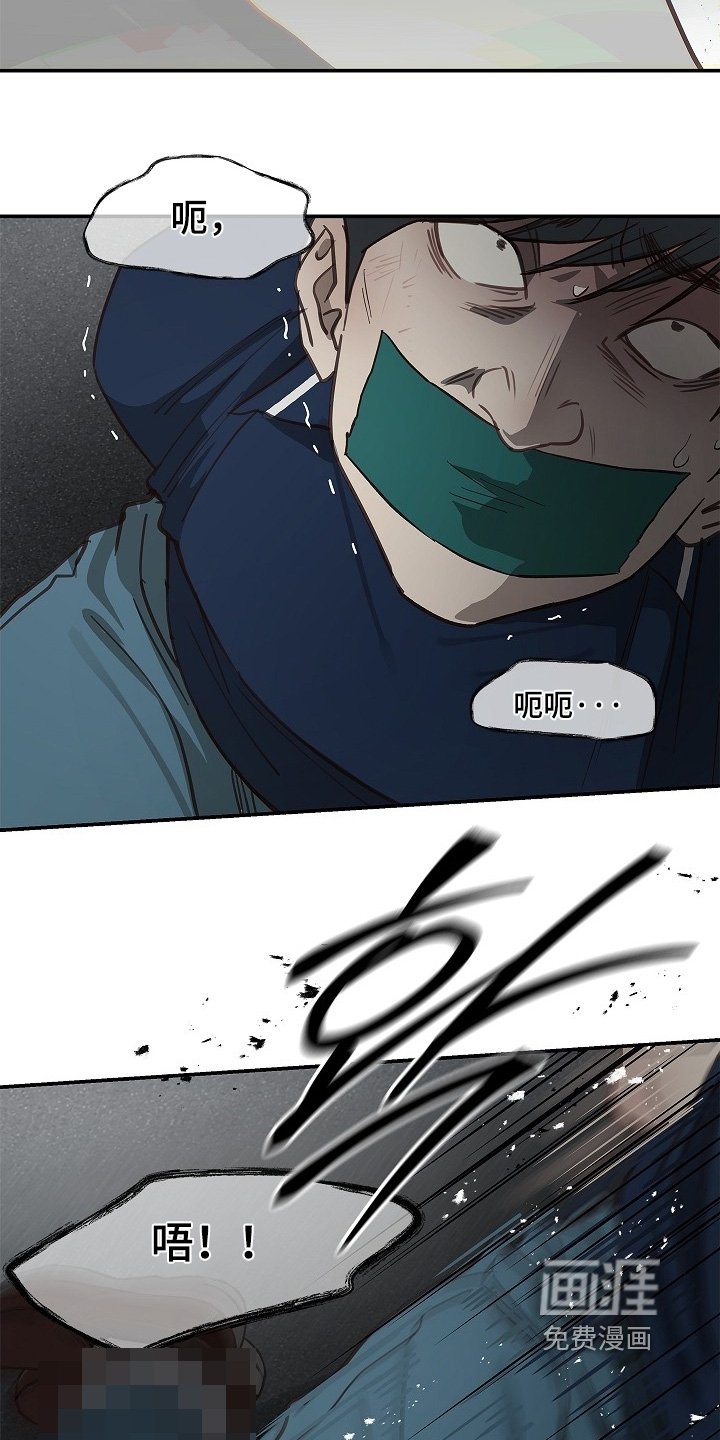 第56章：你家在哪