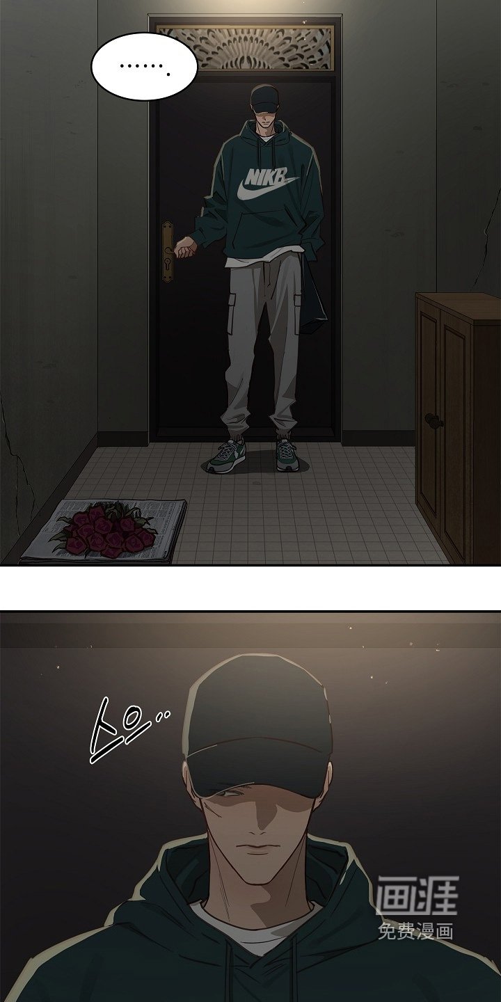 第57章：两年了