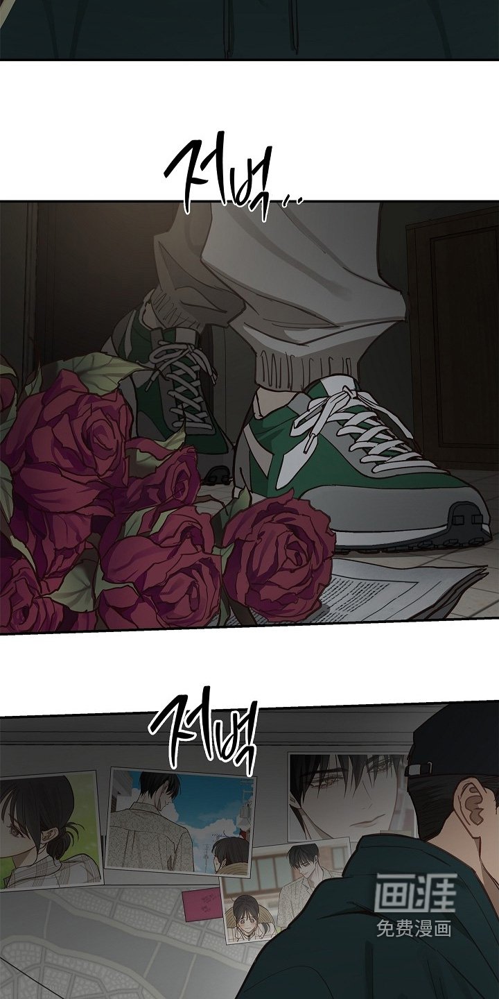 第57章：两年了