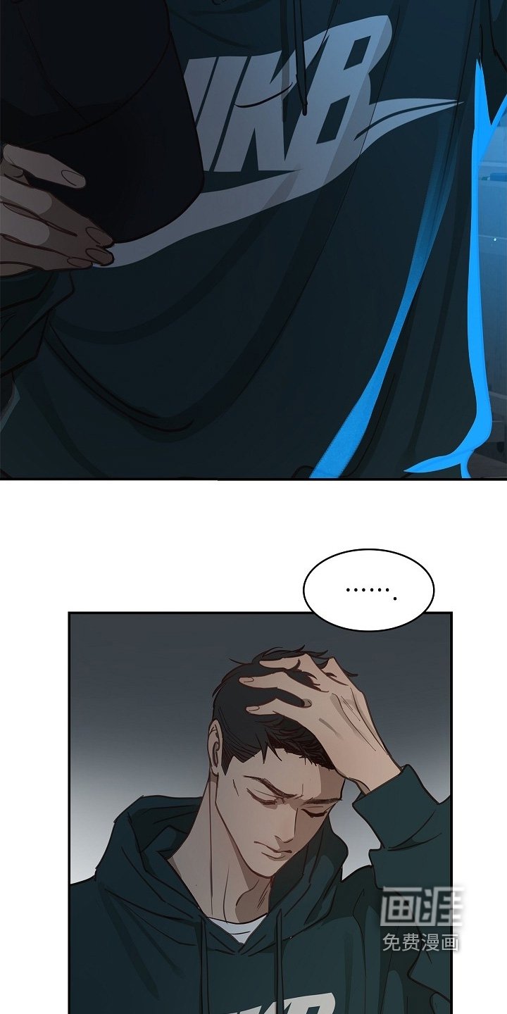 第57章：两年了