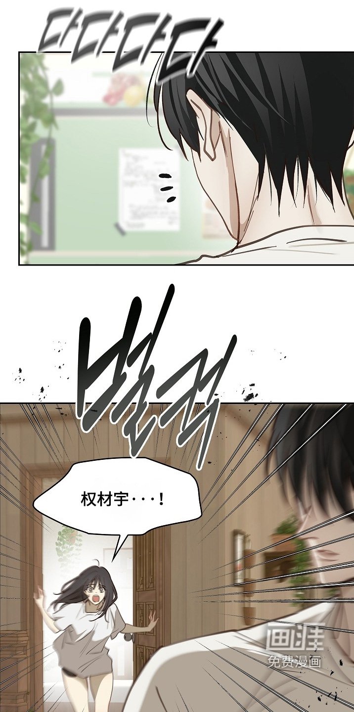 第58章：绑头发