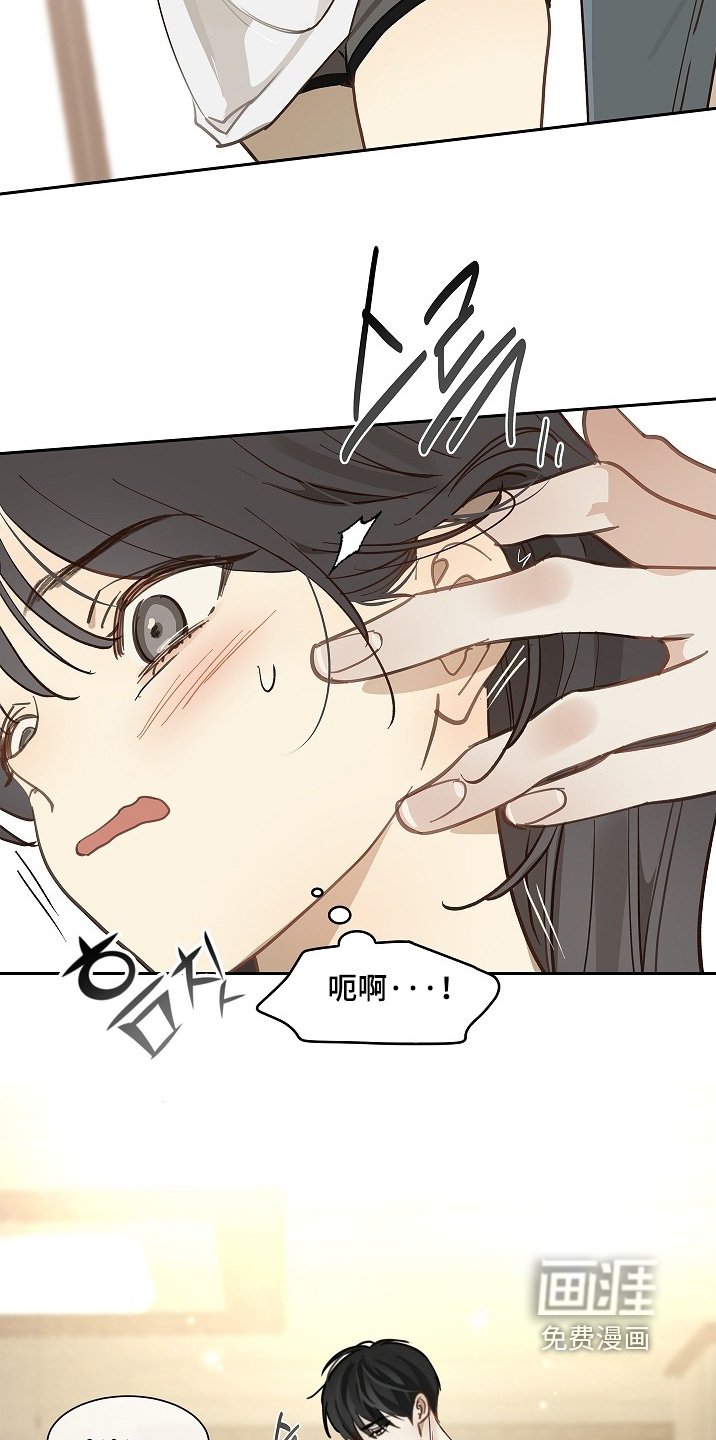 第58章：绑头发