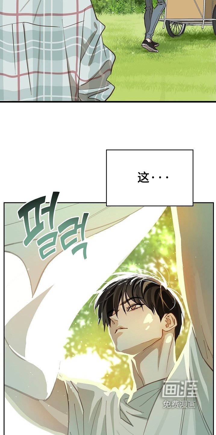 第59章：吃过几次