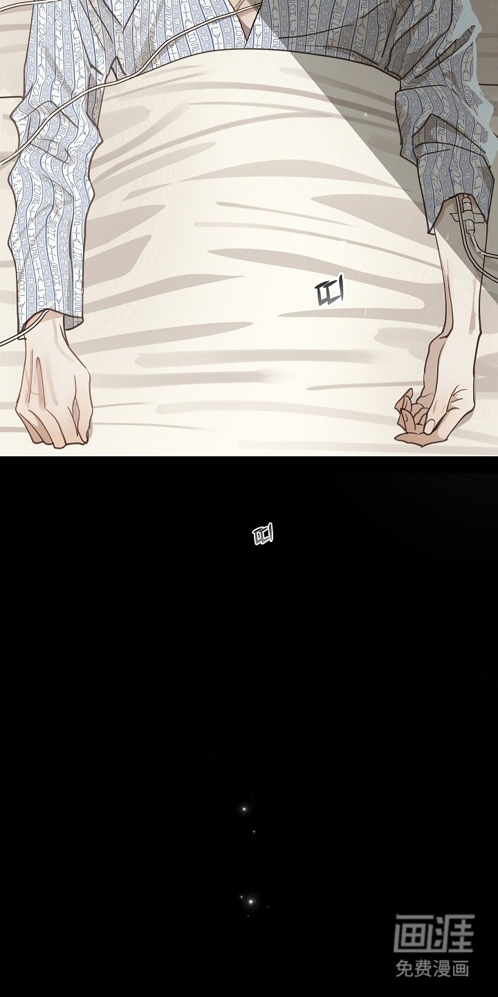 第6章：无数借口