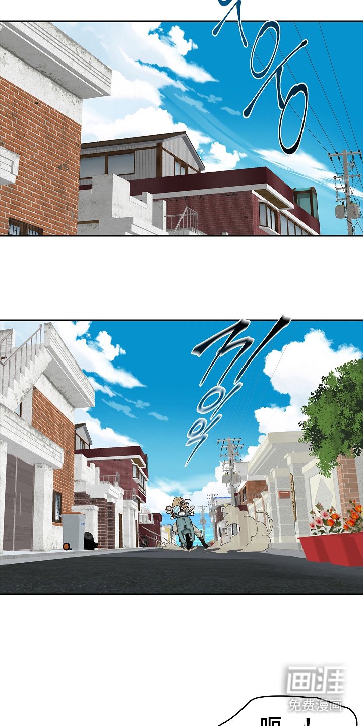 第6章：无数借口