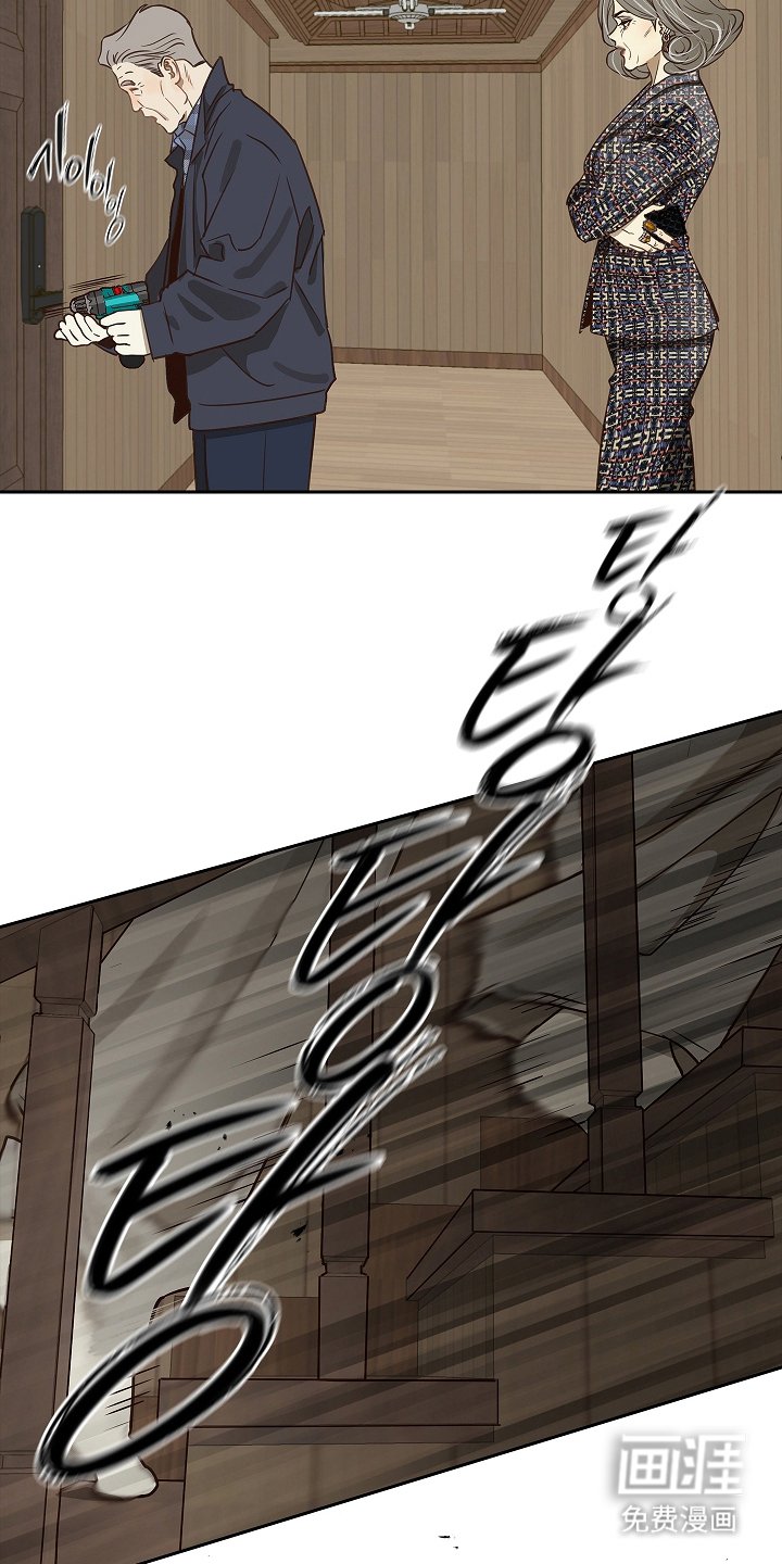 第6章：无数借口