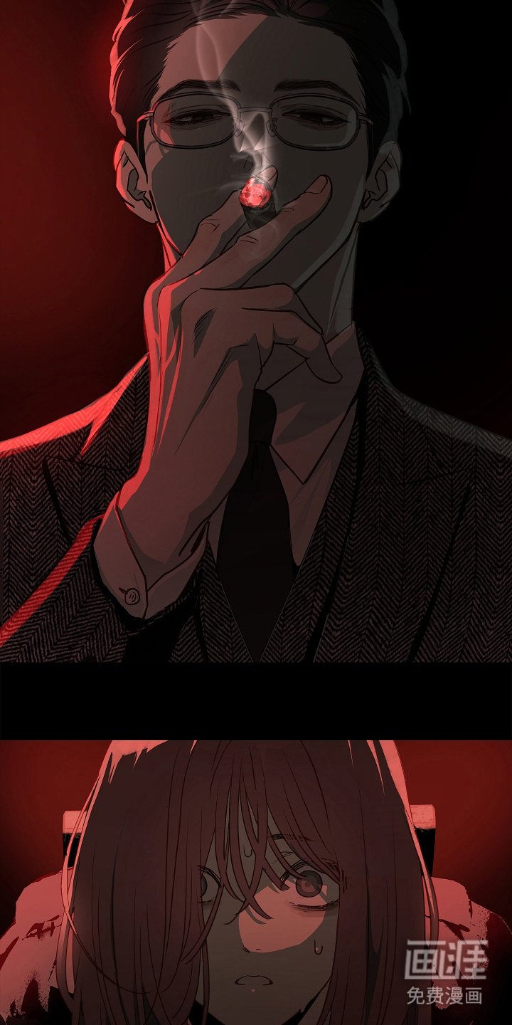 第6章：无数借口