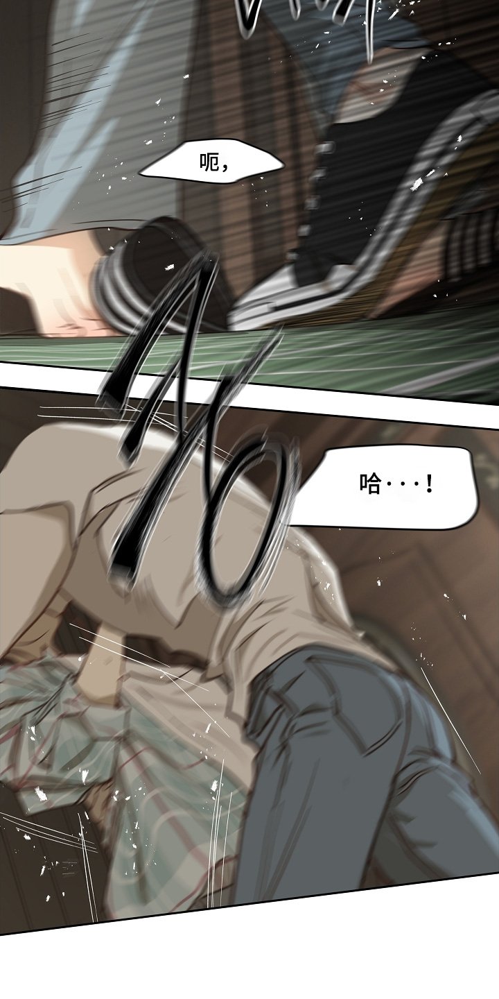 第61章：不能这样