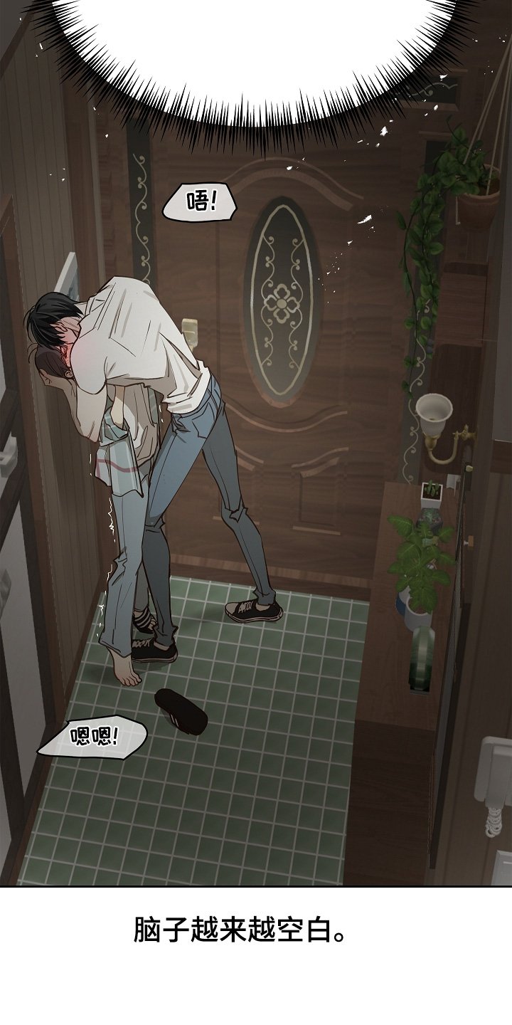 第61章：不能这样