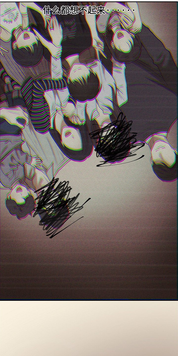 第61章：不能这样
