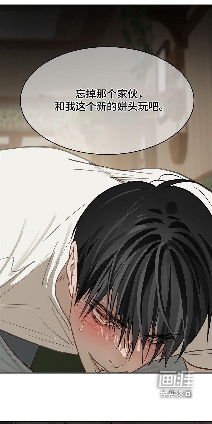 第62章：逃过一劫