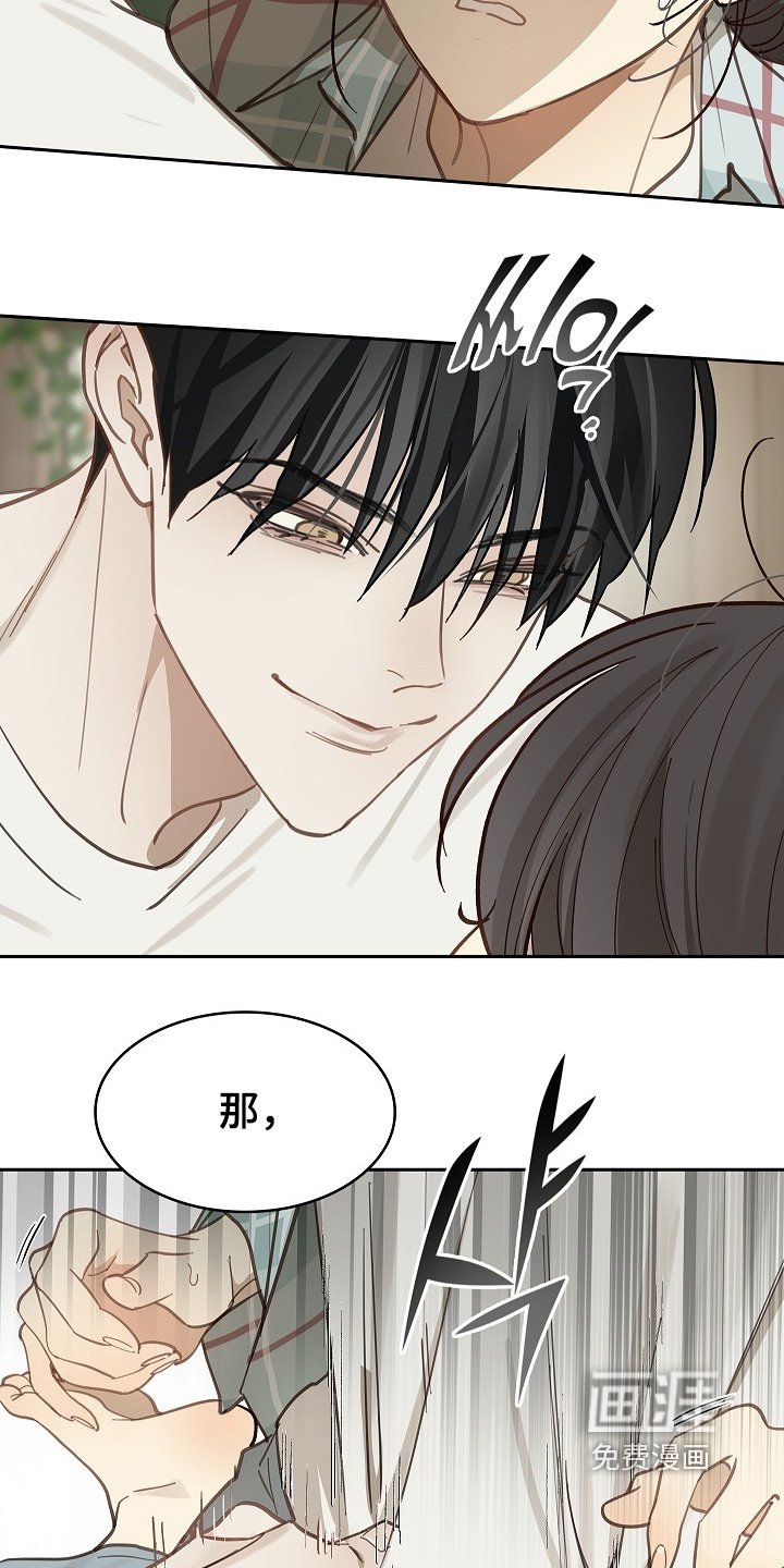 第62章：逃过一劫