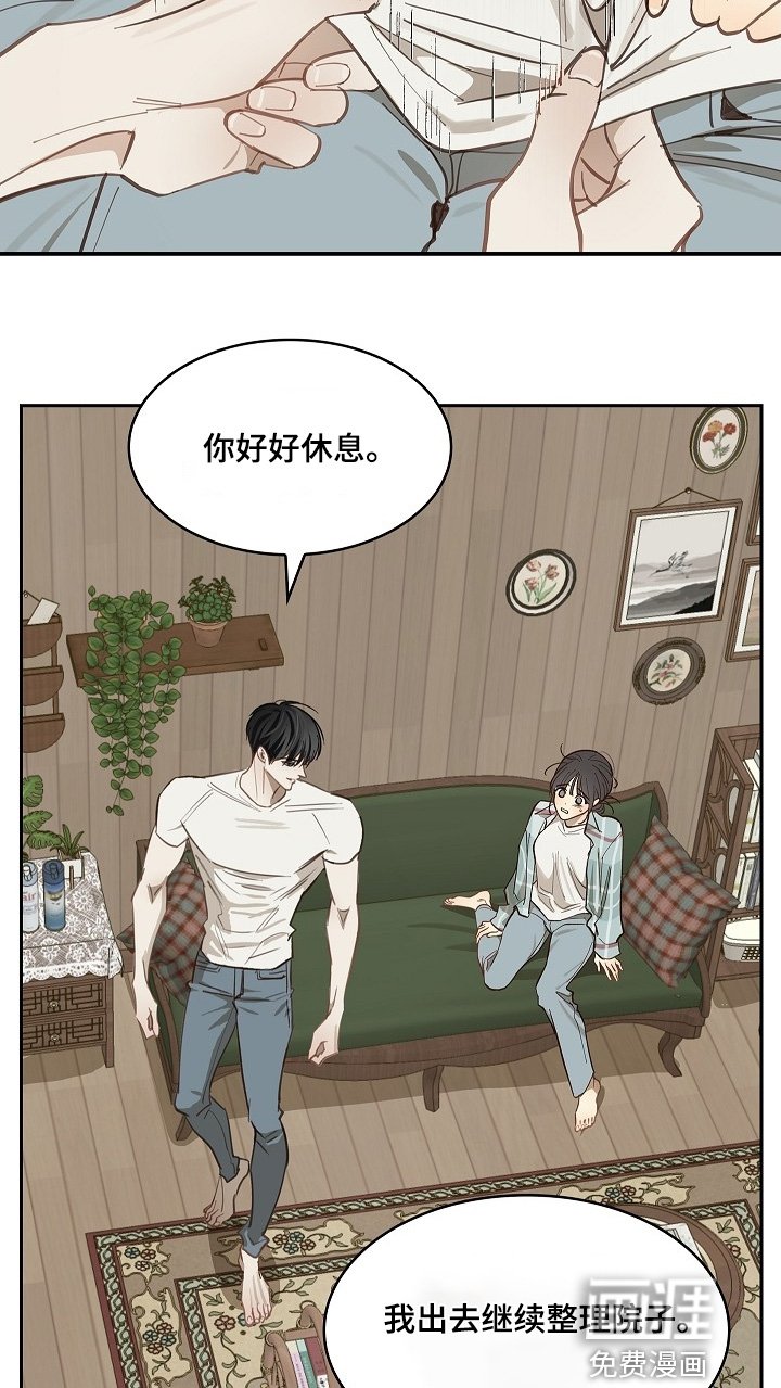 第62章：逃过一劫