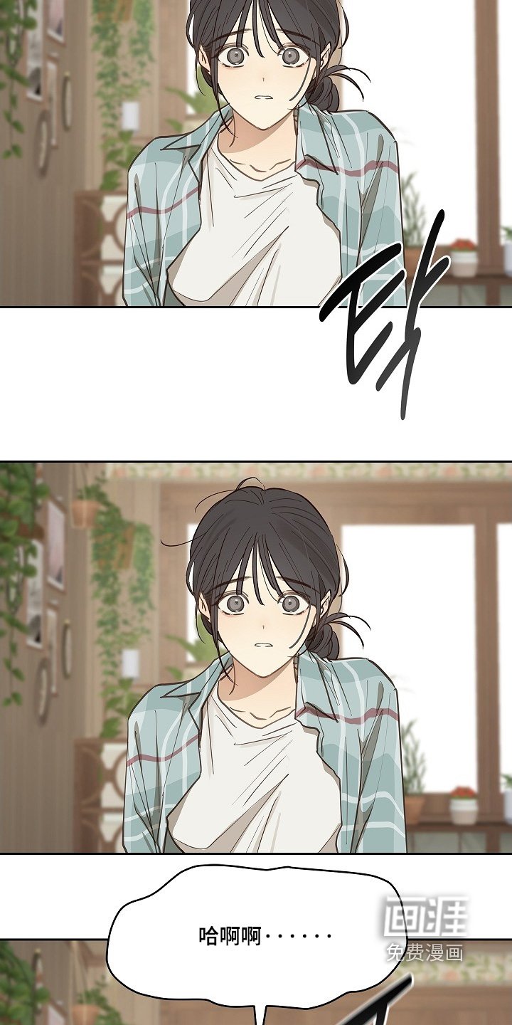 第62章：逃过一劫