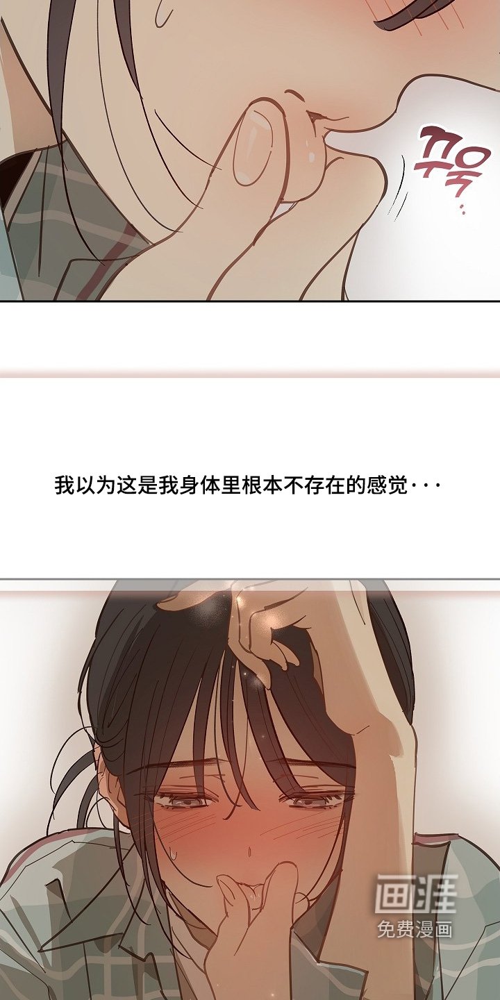 第62章：逃过一劫