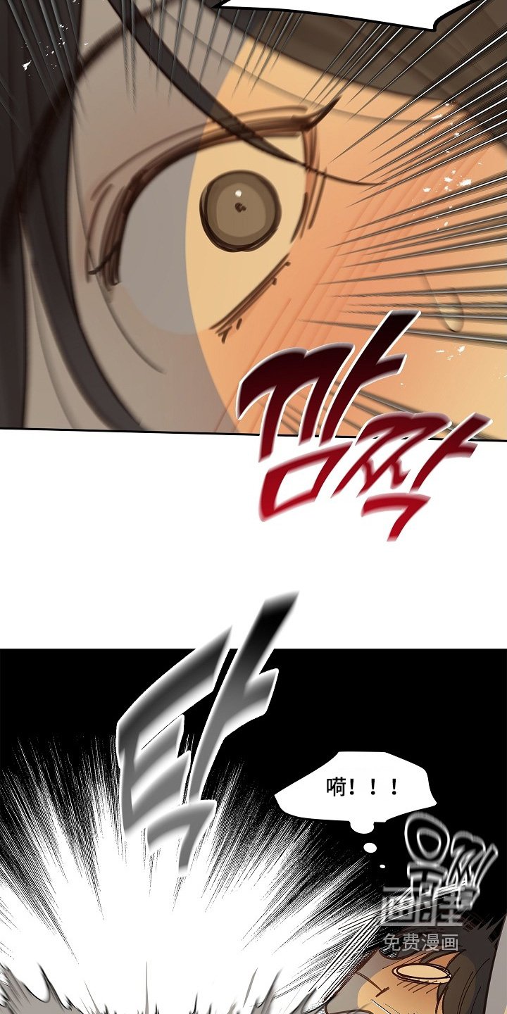 第63章：相遇的时候