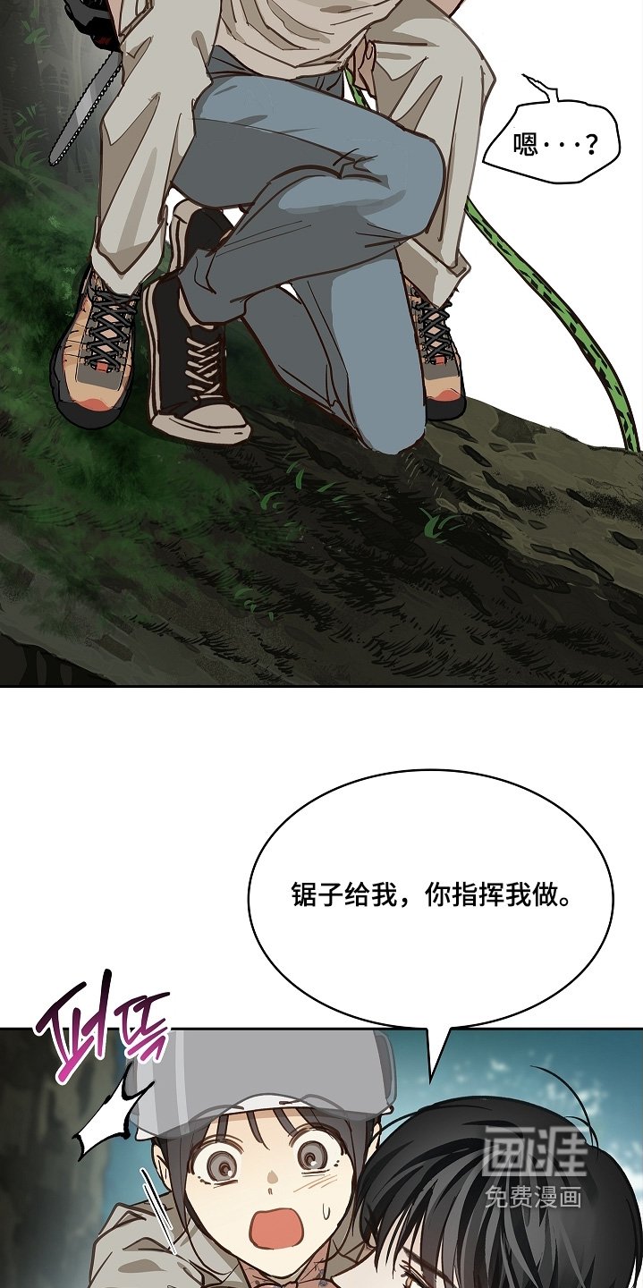 第68章：继续