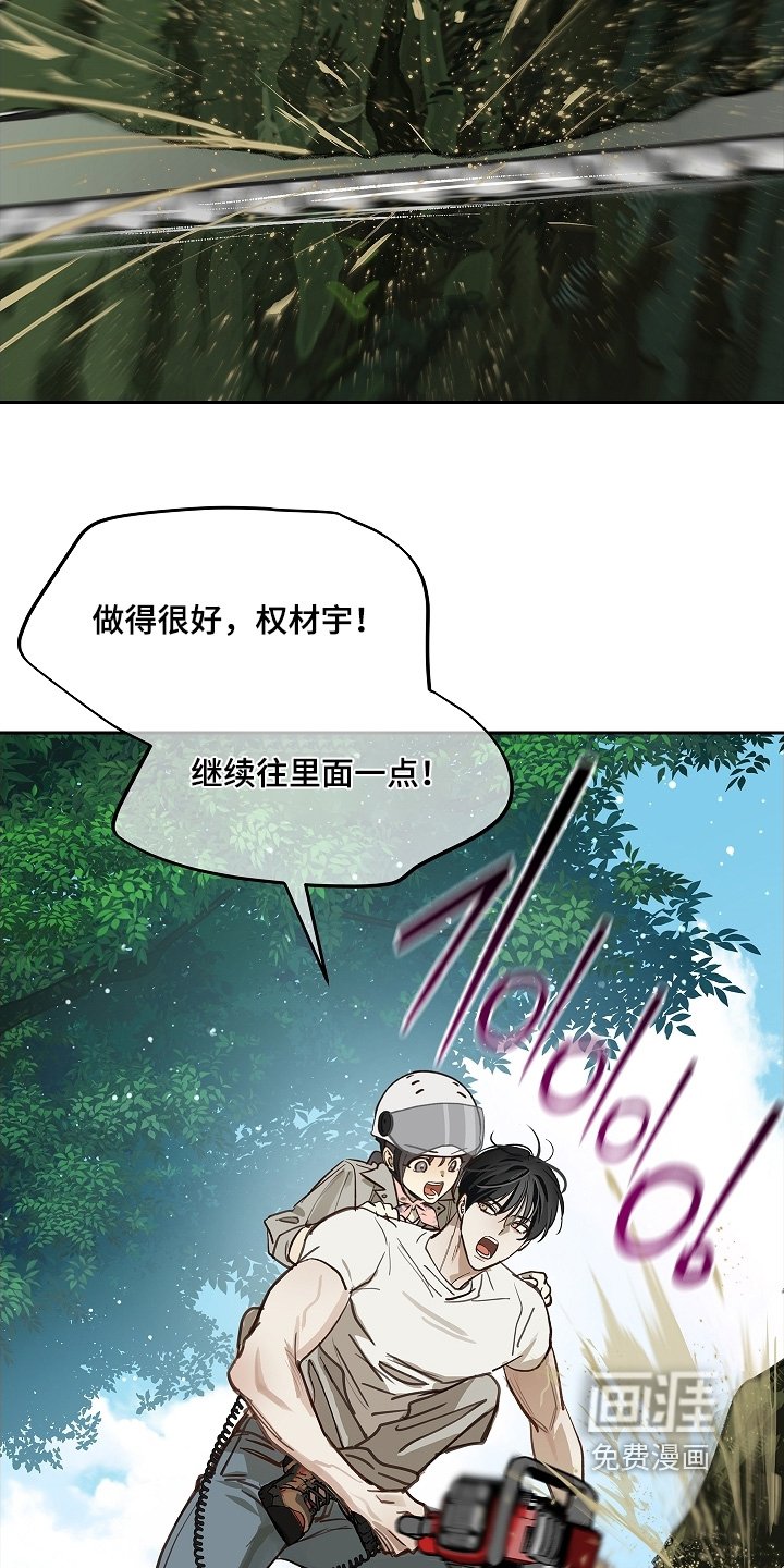 第68章：继续