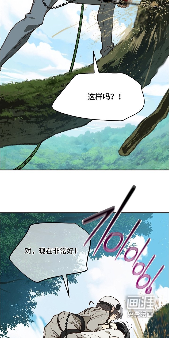 第68章：继续