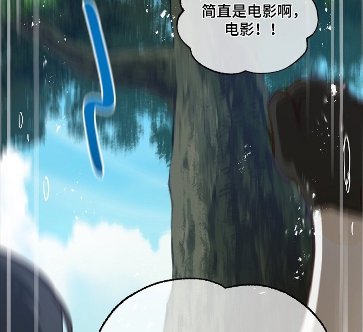 第69章：成功了