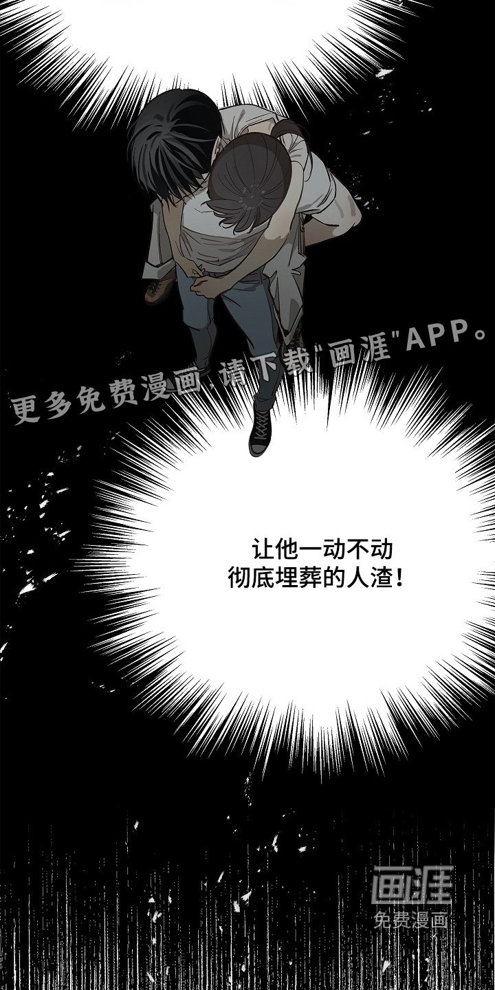 第70章：都我来喝