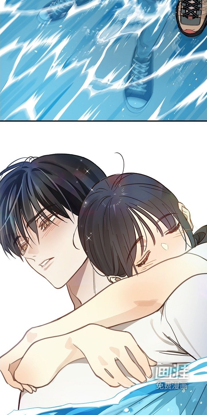 第71章：发生了什么
