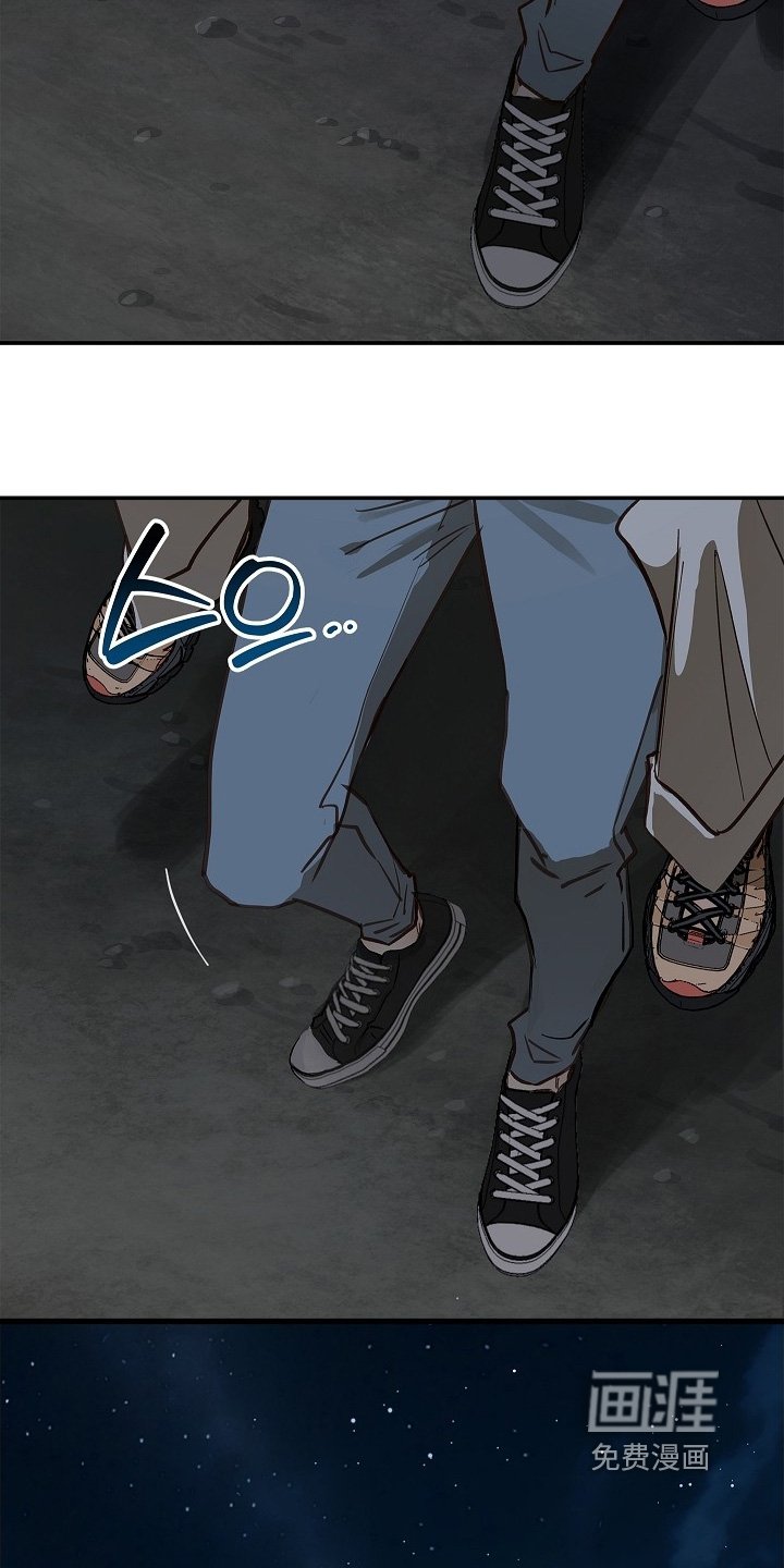 第71章：发生了什么