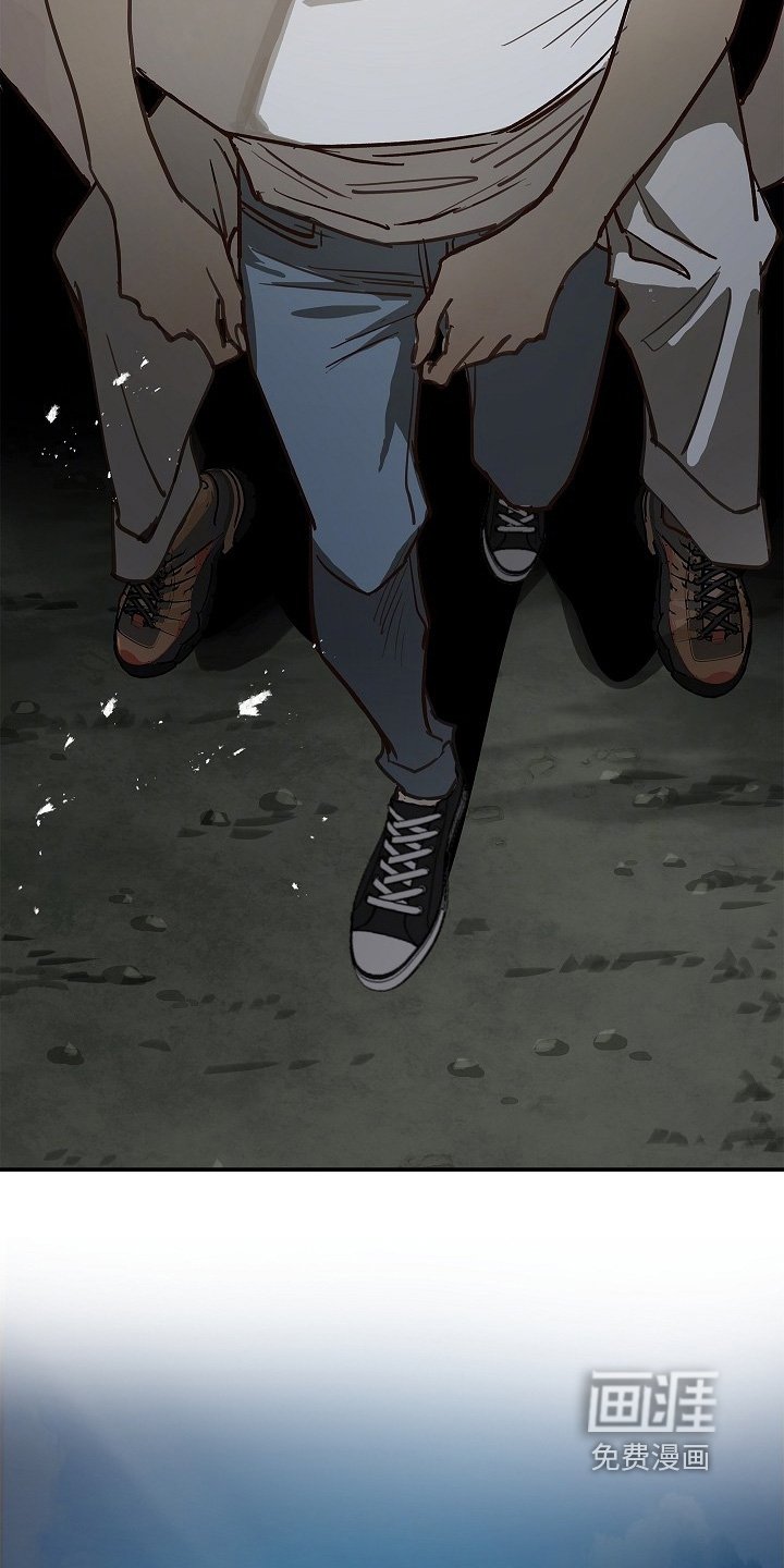 第71章：发生了什么