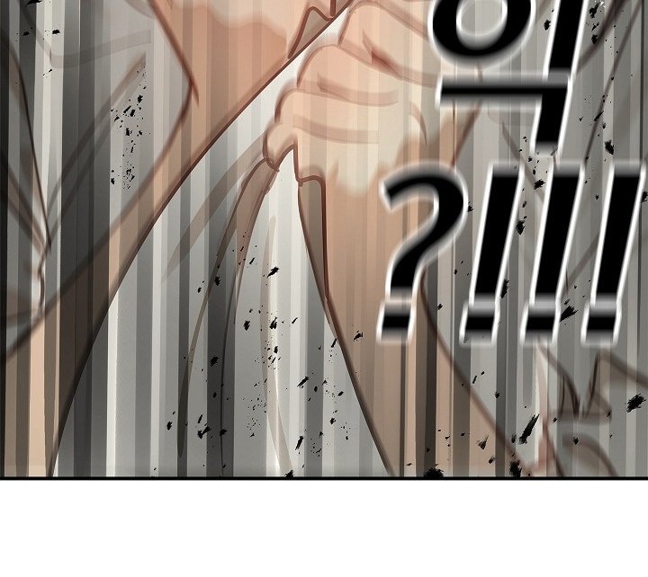 第71章：发生了什么