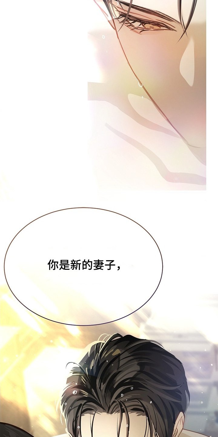 第72章：已经死了