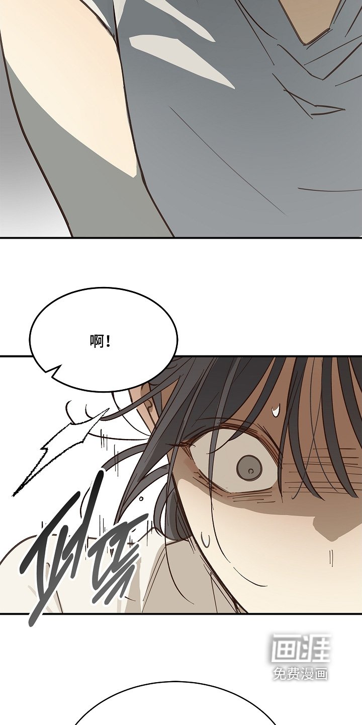 第76章：拜托醒来
