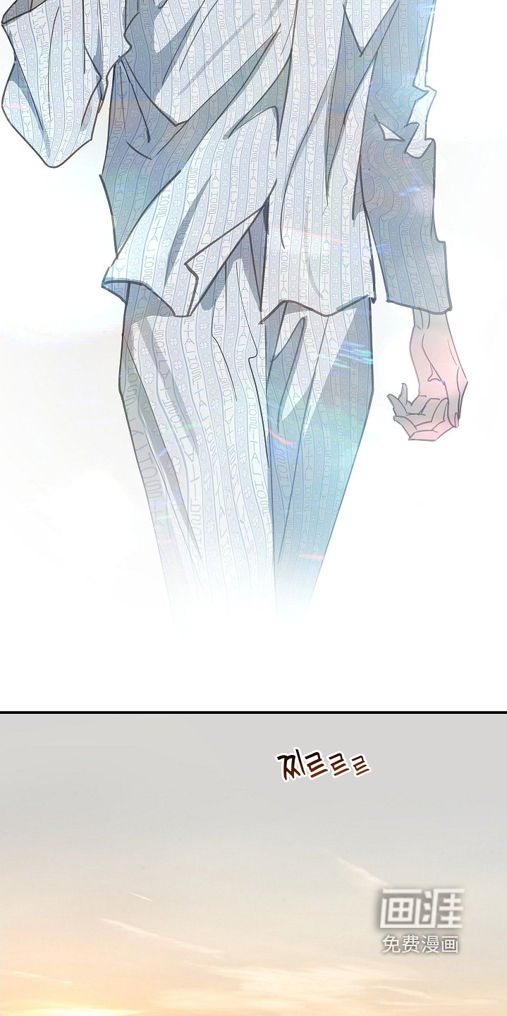 第77章：我不放心