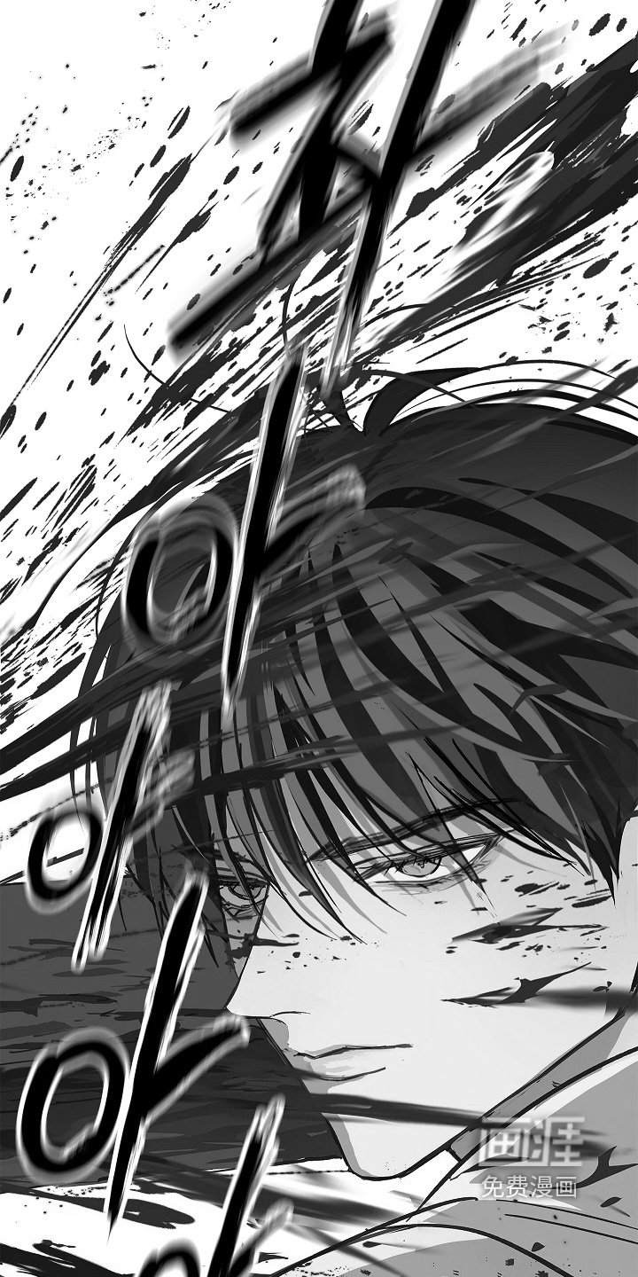 第79章：千万不能死