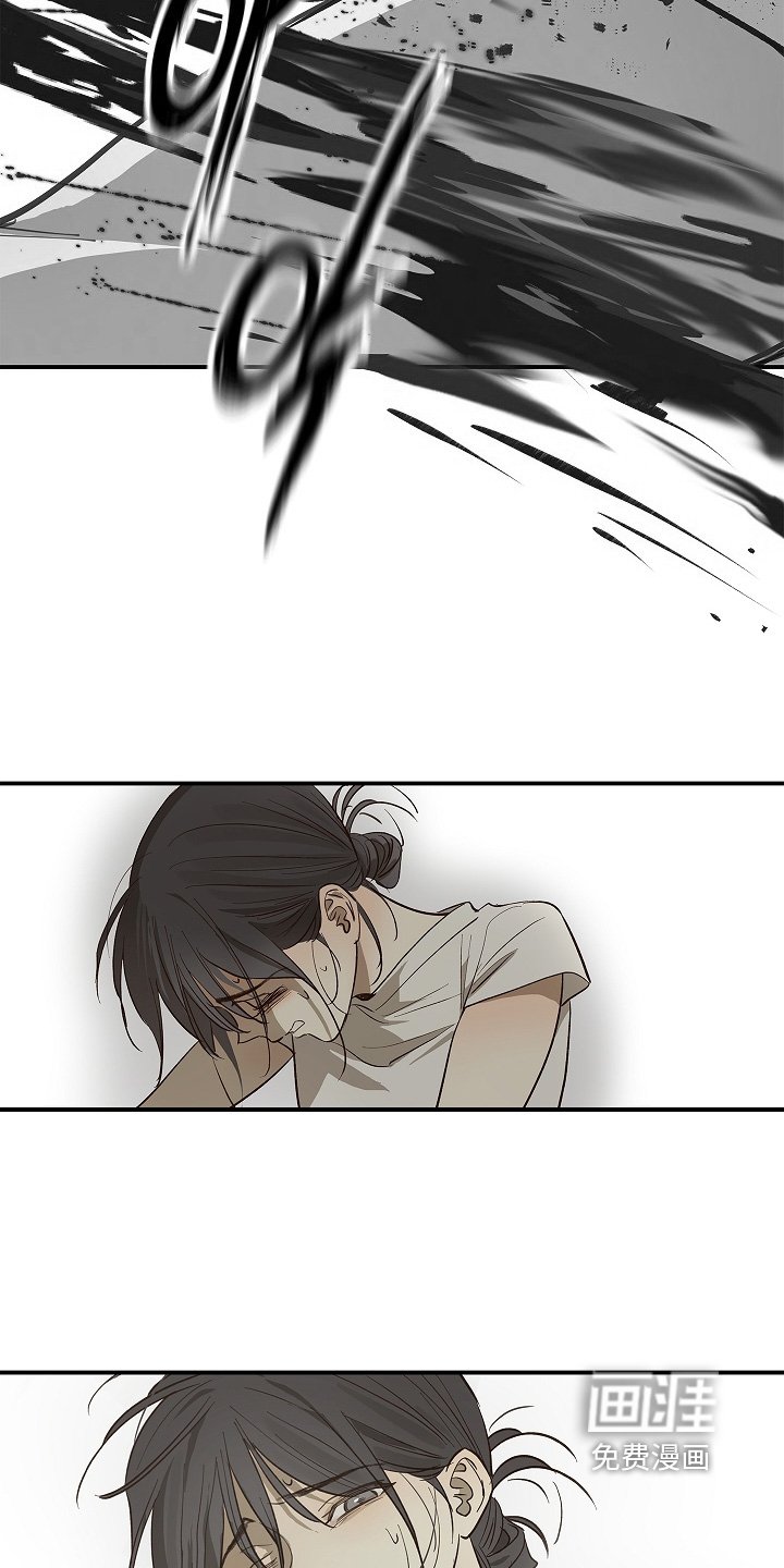第79章：千万不能死