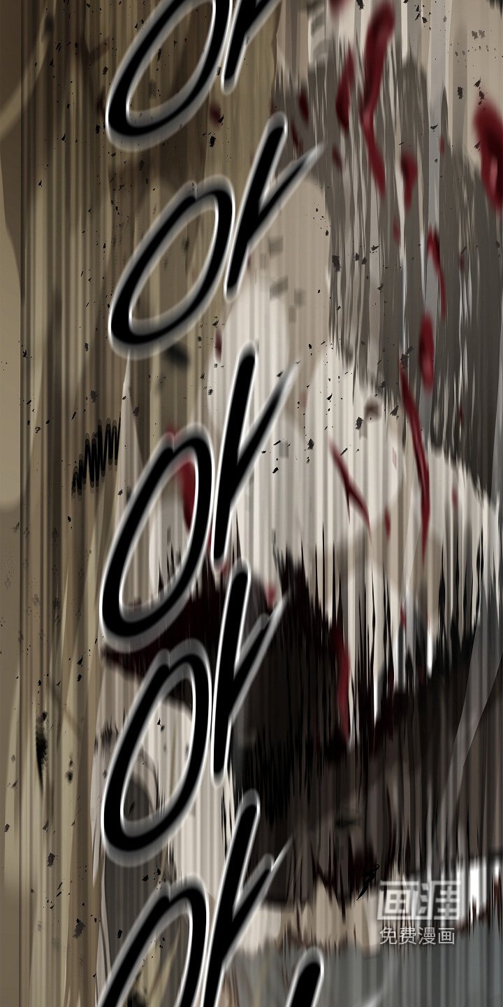 第79章：千万不能死