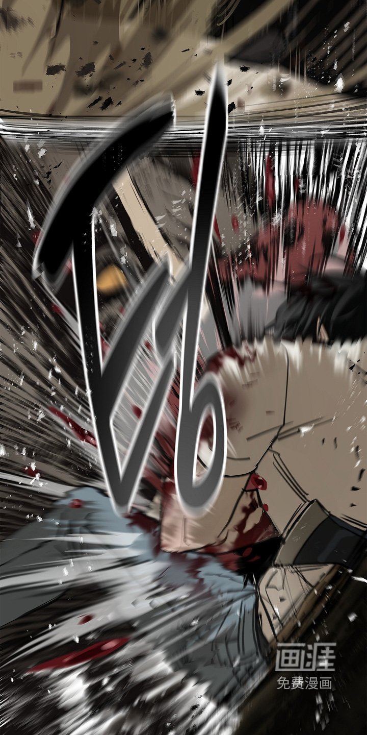 第79章：千万不能死