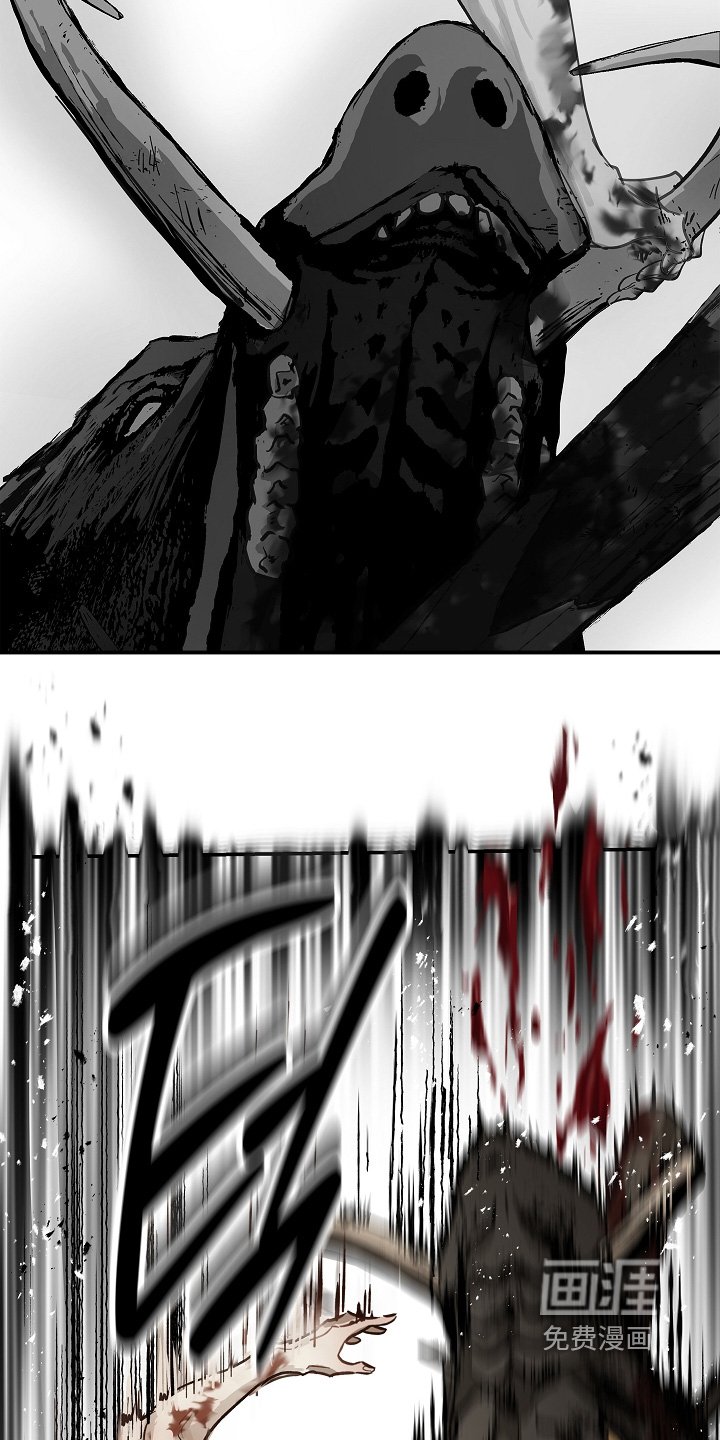第79章：千万不能死