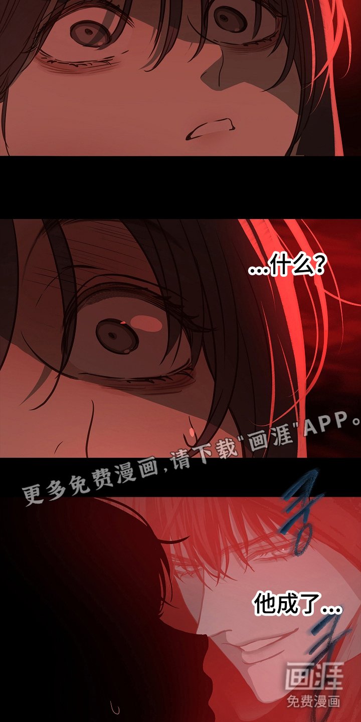 第8章：负责