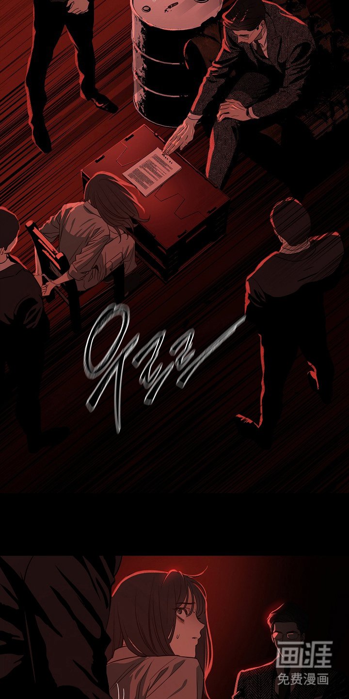 第8章：负责