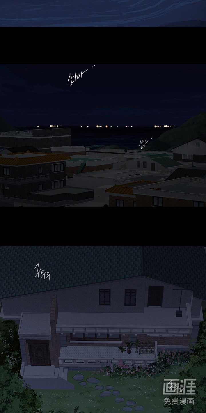 第8章：负责