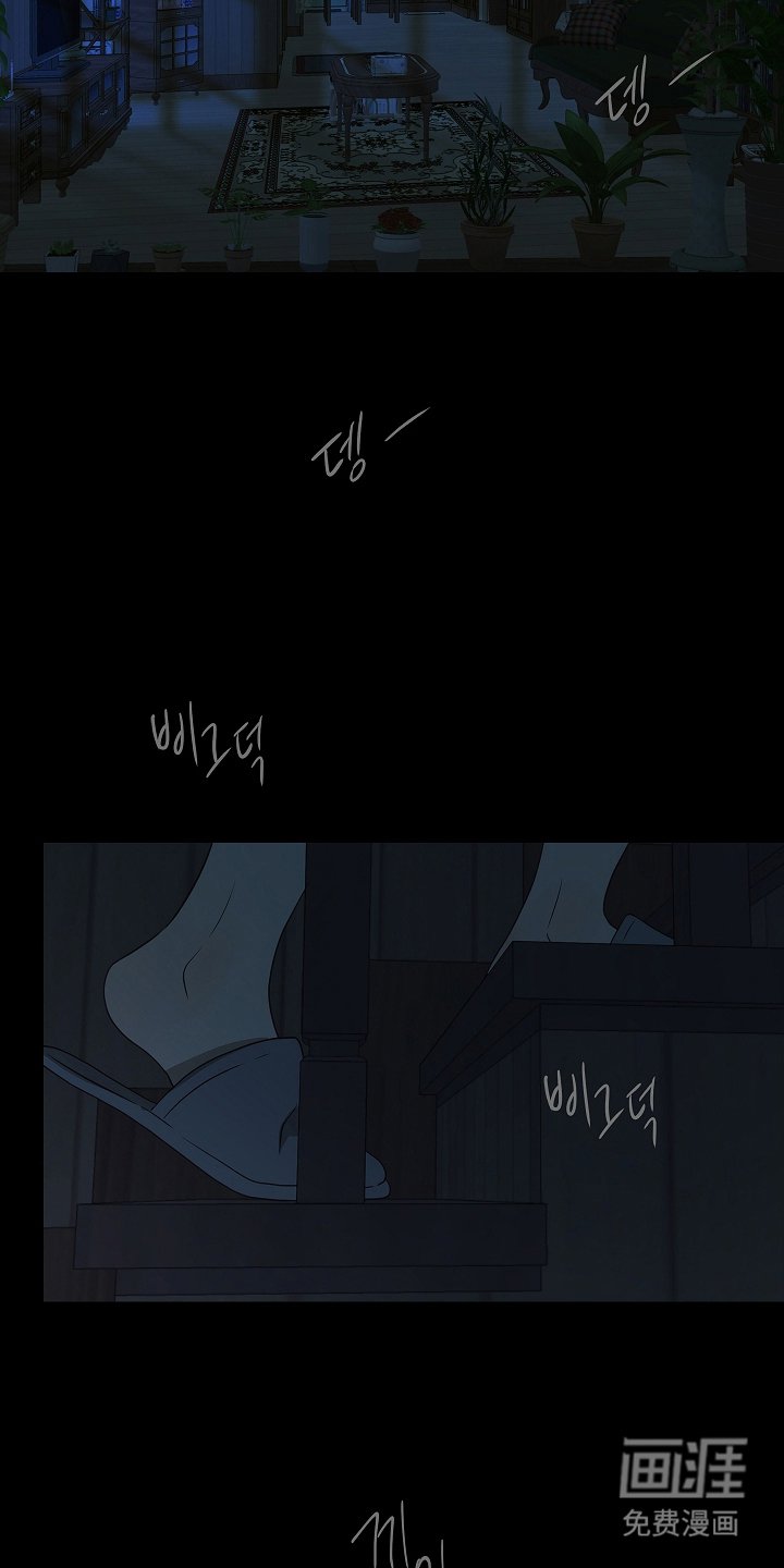 第8章：负责
