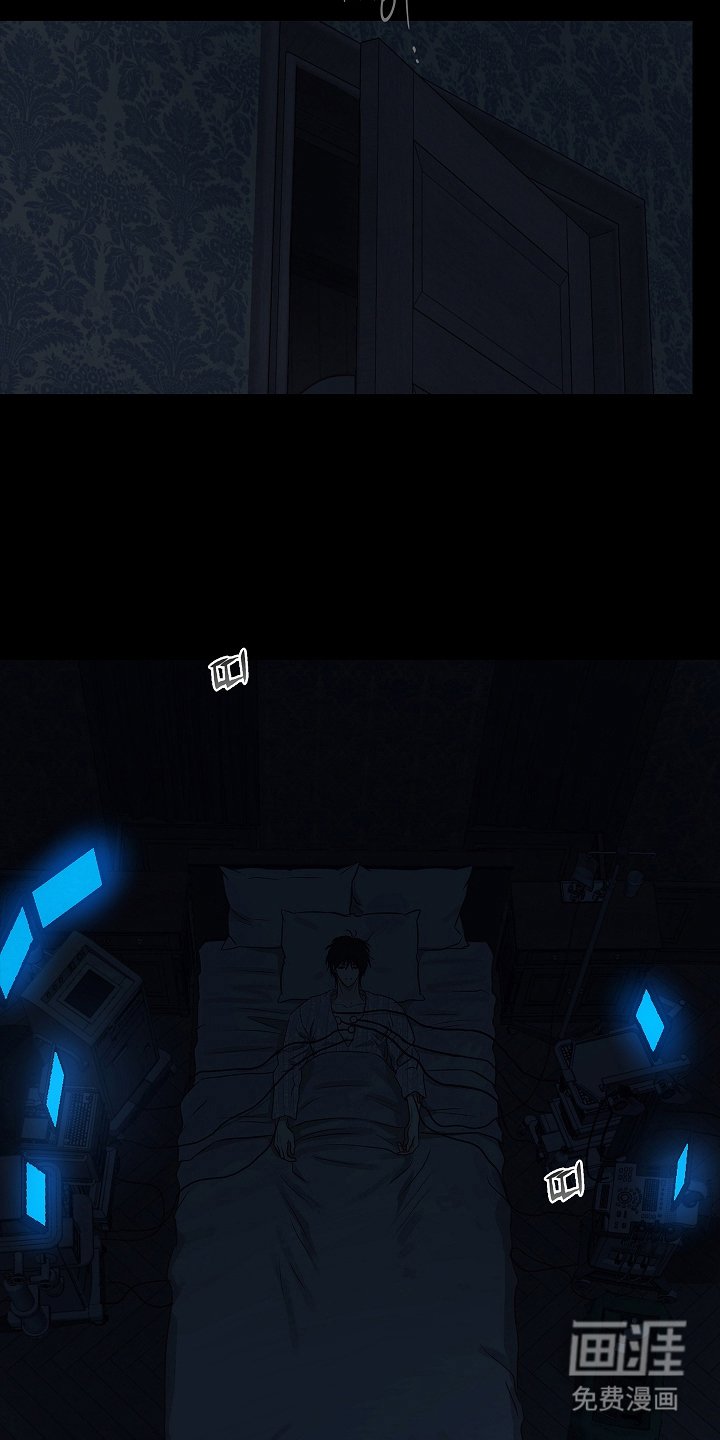 第8章：负责
