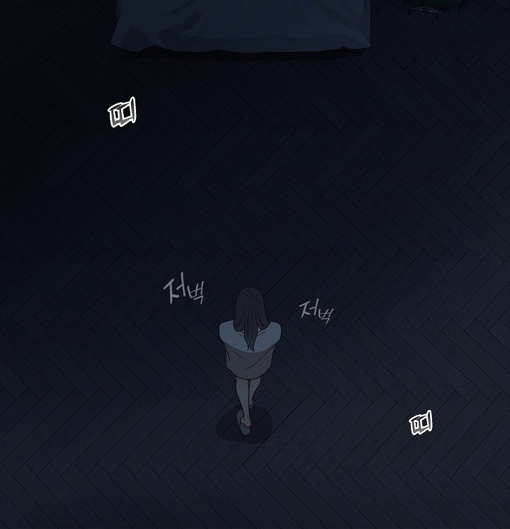 第8章：负责