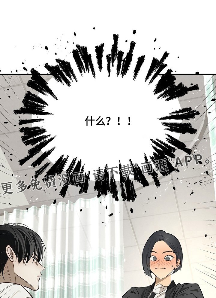 第82章：她很坚强