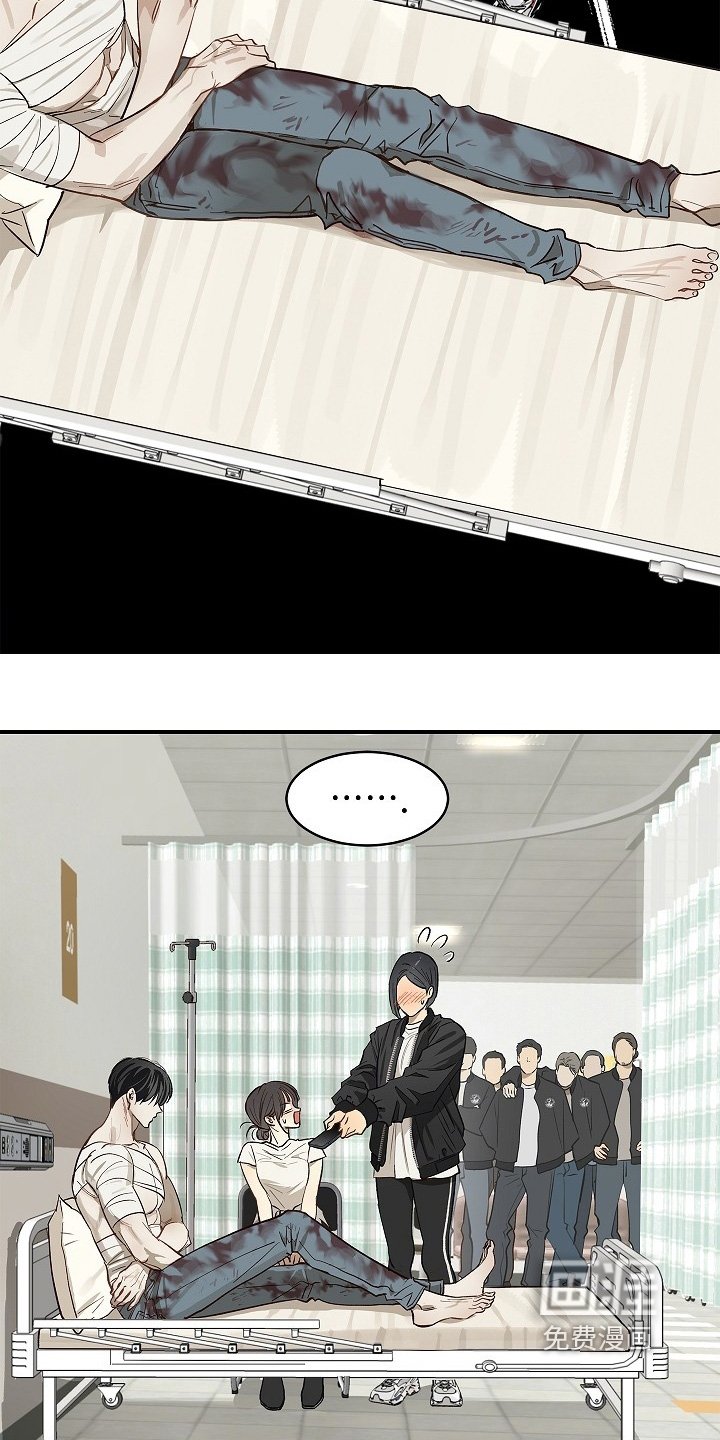 第82章：她很坚强