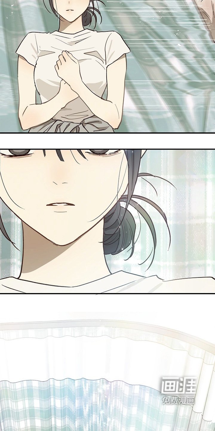 第82章：她很坚强